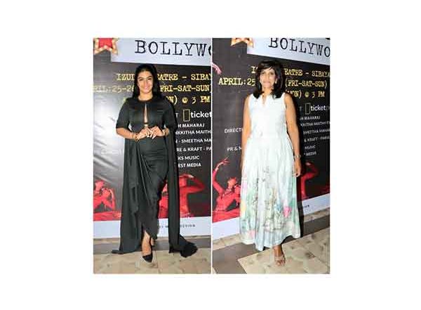Business News | Ticket to Bollywood: Rakesh Maharaj and Ankkitha Maithy's Grand Press Conference in Durban