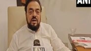 India News | SP's Abu Azmi Slams Waqf Amendment Bill 2024, Accuses Govt of Targeting Waqf Properties