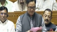 India News | "Why Waqf Properties Not Used for Education, Medical Treatment and Income Generation for Poor Muslims: Kiren Rijiju