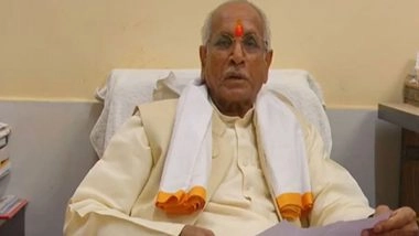 India News | 'Abhishek' of Ram Lalla to Be Performed on Ram Navami; Followed by 'Shringar'