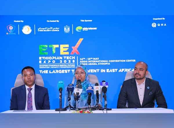 Business News | Ethiopia to Host Ethiopian Tech Expo - ETEX 2025 in May 2025