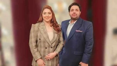 Business News | INRO Summit 2025: Expanding Horizons for Businesses Across Continents