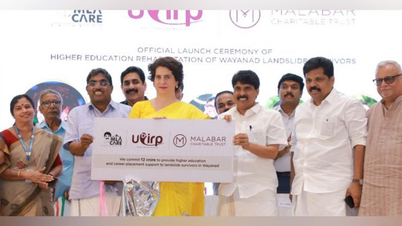 Business News | Malabar Group Launches 'Uyirp' Scheme for Landslide Victims in Wayanad, Rs. 2 Crore for Higher Education