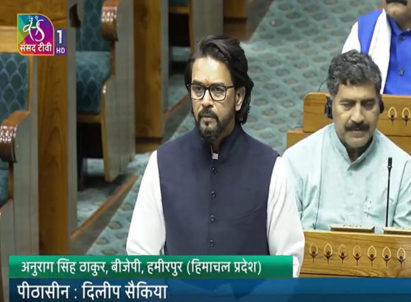 India News | BJP MP Anurag Thakur Advocates for Waqf Law Amendment, Cites Support from Multiple Organizations