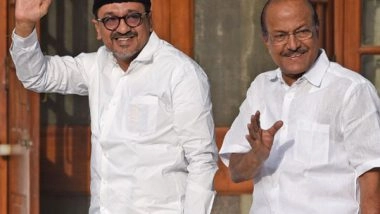India News | Centre Brought Waqf Bill to 'capture' Properties: IUML