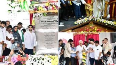 Business News | Reliance Breaks Ground on First of 500 Compressed Bio-gas Plants in Andhra Pradesh with Rs 65,000 Crore Investment