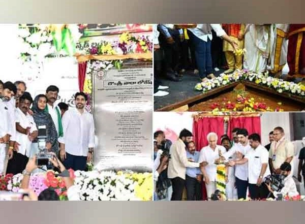 Business News | Reliance Breaks Ground on First of 500 Compressed Bio-gas Plants in Andhra Pradesh with Rs 65,000 Crore Investment