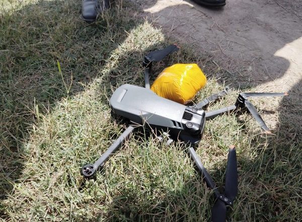 India News | BSF, Punjab Police Recover Drone Carrying Heroin Near Tarn Taran Border