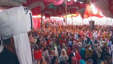 World News | Pakistan: Balochistan National Party-Mengal to Announce Next Phase of Protests Tomorrow