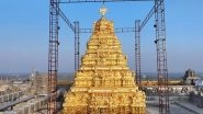 Business News | Mantra Gold Coatings Installs World's Largest Gold-Plated Vimana Gopuram at Sri Lakshmi Narasimha Swamy Temple in Hyderabad