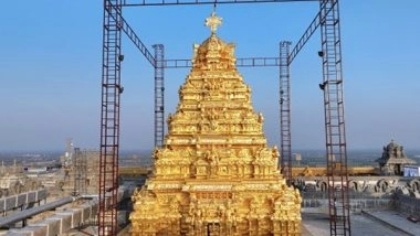 Business News | Mantra Gold Coatings Installs World's Largest Gold-Plated Vimana Gopuram at Sri Lakshmi Narasimha Swamy Temple in Hyderabad