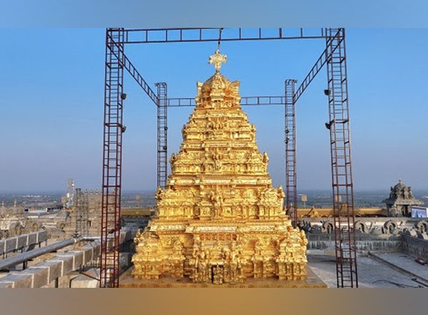 Business News | Mantra Gold Coatings Installs World's Largest Gold-Plated Vimana Gopuram at Sri Lakshmi Narasimha Swamy Temple in Hyderabad
