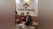 Business News | Gautam Ayurveda Completes 25 Glorious Years, Over 7,50,000 Patients Treated