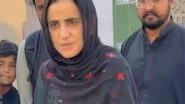 World News | Balochistan: Mahrang Baloch Urges Unwavering Commitment to Justice from Prison