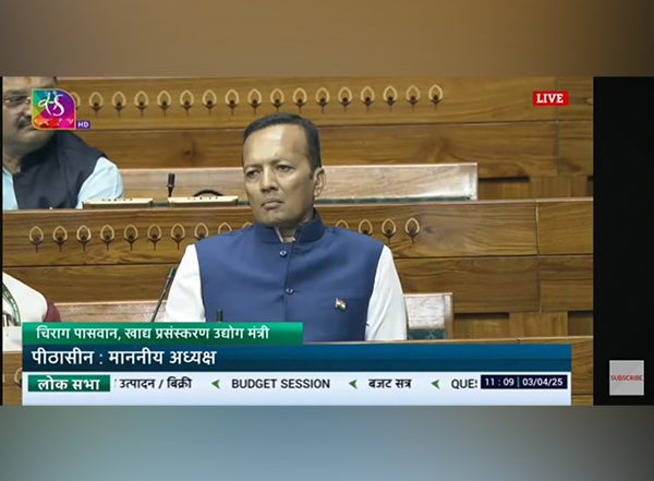 Business News | Naveen Jindal Urges Government to Set Up Food Testing Lab in Kurukshetra