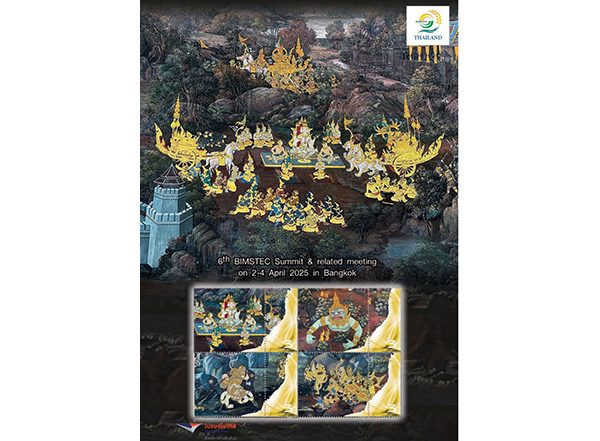 World News | Thailand Releases Special Ramayan Commemorative Stamp in Honour of PM Modi's Visit