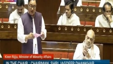 India News | Waqf Amendment Bill Will Benefit Crores of People from Muslim Community: Rijiju