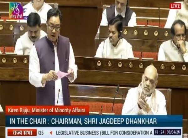 India News | Waqf Amendment Bill Will Benefit Crores of People from Muslim Community: Rijiju