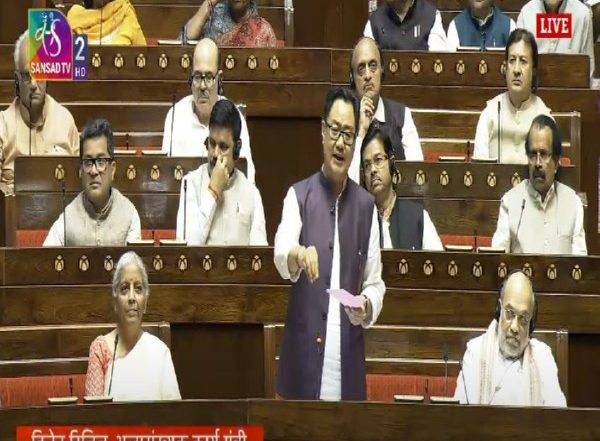 India News | Opposition Trying to Mislead People on Waqf Amendment Bill, Will Benefit Crores of Muslims: Rijiju in Rajya Sabha