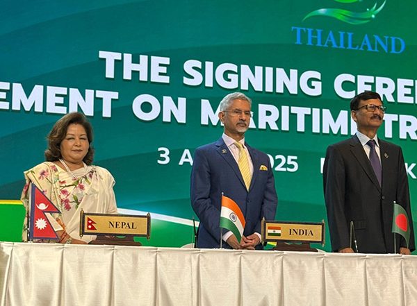 World News | BIMSTEC Summit: Nepal Foreign Affairs Minister, Member Countries Sign Agreement on Maritime Transport Cooperation