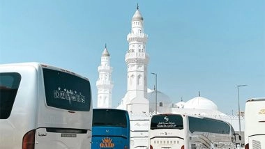 World News | Saudi Arabia's Travel Account Surplus Reached Nearly SAR50 Bn in 2024