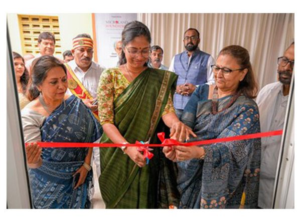 Business News | Bringing Hope to the Hills: The Story Behind the Upgraded Female Inpatient Ward at Government Lawley Hospital, Coonoor