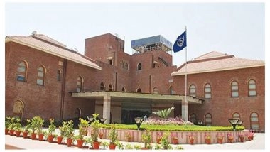 India News | AICTE Plans to Revive 5 Discontinued Engineering Courses  at IGNOU in Blended Mode