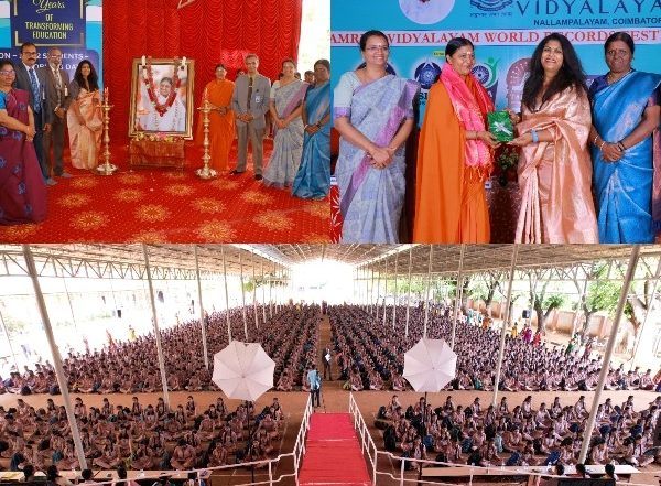 Business News | Amrita Vidyalayam's Silver Jubilee: 25 Years of Educational Legacy with 25 Elite World Records