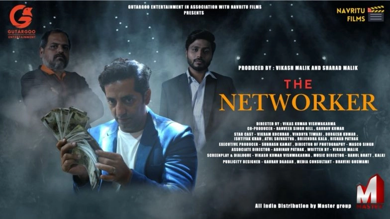 Business News | 'The Networker' Unveils Its Teaser: A Gripping Tale of Ambition and Resilience in the World of MLM