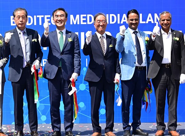 Business News | South Korean Diagnostics Firm Boditech Med Inaugurates Plant at Jhajjar MET City