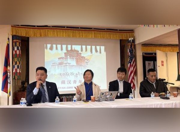 World News | Sino-Tibet Youth Meet Highlights Ongoing China-Tibet Conflict Concerns