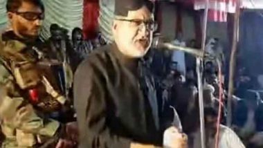 World News |  BNP-M to March in Quetta on April 6, Demanding Release of Mahrang Baloch