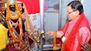 India News | Uttarakhand: CM Dhami Participates in Chaitra Ashtami Fair Organized in Premises of Maa Agniri Temple