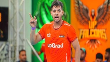 Sports News | Get to Play Multiple Matches in Yuva Kabaddi Series: Lokesh Ghosliya Credits YKS Format for His Pro Kabaddi Success