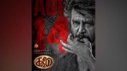 Entertainment News | Rajinikanth's 'Coolie' to Be Released in Theatres This August