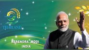 World News | BIMSTEC Serves as Vital Bridge Between South and Southeast Asia: PM Modi