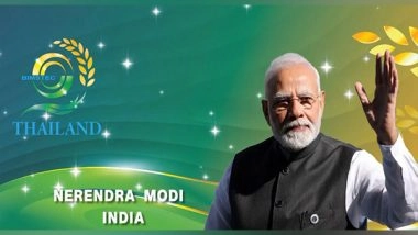 World News | BIMSTEC Serves as Vital Bridge Between South and Southeast Asia: PM Modi