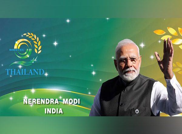 World News | BIMSTEC Serves as Vital Bridge Between South and Southeast Asia: PM Modi
