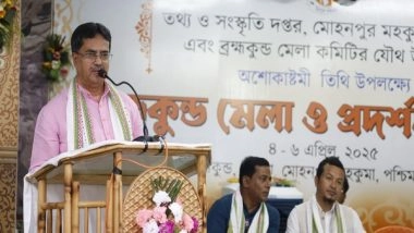India News | Tripura Govt Working to Preserve Indigenous Culture, Tradition: CM Manik Saha