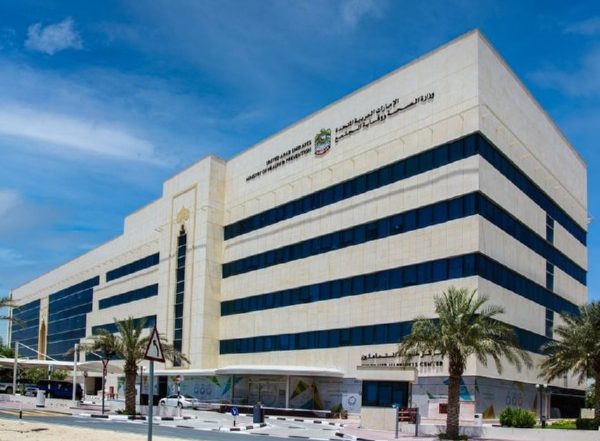 World News | UAE to Vaccinate 90% of Girls Aged 13-14 Against HPV by 2030