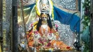 India News | Morning Aarti Performed at Shri Harsiddhi Mata Shaktipith Mandir in Ujjain on Maha Ashtami