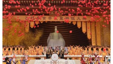Business News | Worship Ceremony for Yellow Emperor: Global Chinese Gathered to Strengthen Civilization Consensus