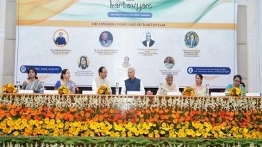 India News | Campus Law Centre Unveils 'Kartavyam', Revolutionary Take on Constitutional Duties