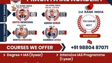 Business News | Pragnya IAS Academy: The Best Option for Degree with IAS Coaching in Hyderabad