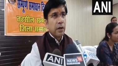 India News | Sambhal DM Reflects on Preparations to Celebrate Ram Navami Festival