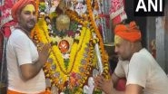India News | Varanasi: Morning Aarti Performed at Ashta Bhuji Temple, Devotees Observe 'kanjak' on Ram Navami