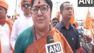 India News | BJP Leader Locket Chatterjee Participates in Ram Navami Procession in Kolkata