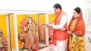 India News | Uttarakhand CM Dhami Offers Ram Navami Prayers at His Residence; Wishes Happiness, Prosperity