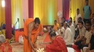India News | Assam CM Himanta Biswa Sarma Performs 'Maha Aarti' on Last Day of Navratri
