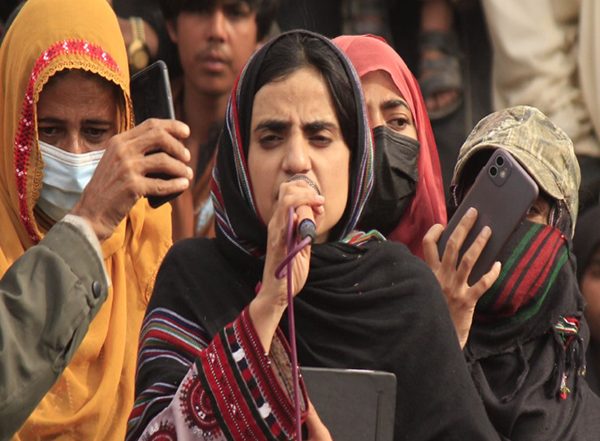 World News | Mahrang Baloch Turns Down Conditional Release, Calls for Freedom of Activists